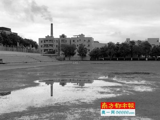 开云(中国)黑烟突袭中学 东莞橡塑公司称或为雾霾
