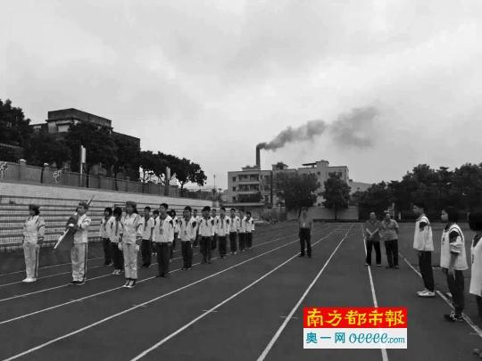 开云(中国)黑烟突袭中学 东莞橡塑公司称或为雾霾