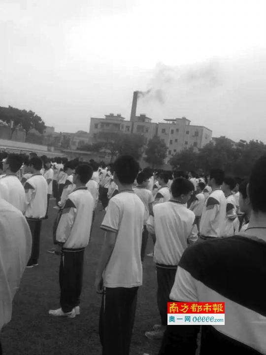开云(中国)黑烟突袭中学 东莞橡塑公司称或为雾霾