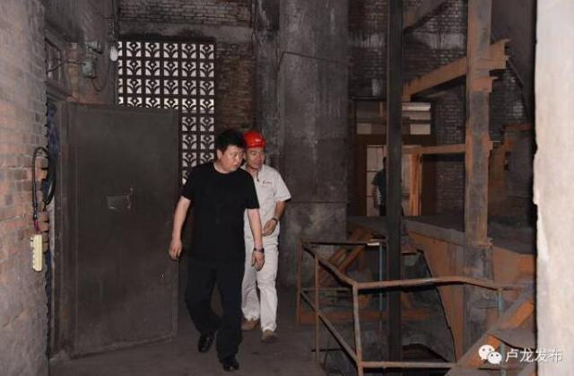 卢龙县开展拆除燃煤开云(中国)集中行动