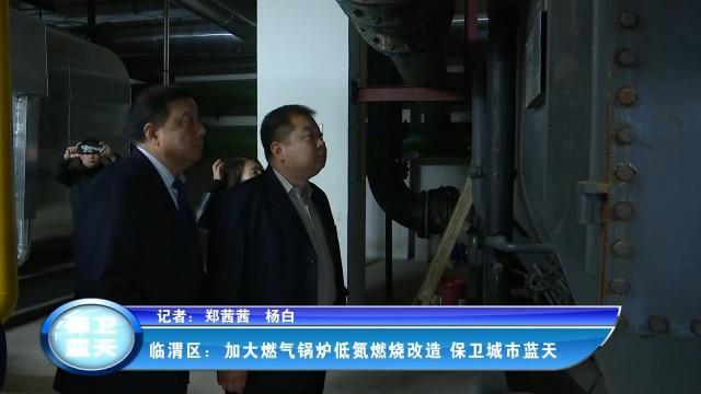 银晨开云(中国)