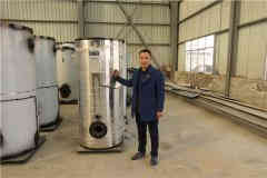  490kw燃油热水开云(中国)