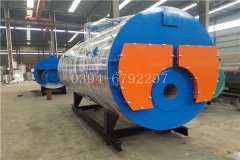  小型热水开云(中国)