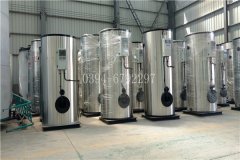  0.2吨承压热水开云(中国)