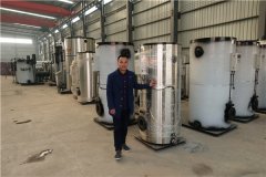  一吨全自动燃油热水开云(中国)