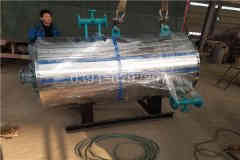  120kw小型热水开云(中国)