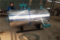 700kw天然气真空开云(中国)
