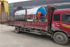 100万大卡真空开云(中国)