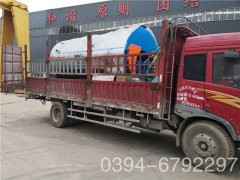 6吨冷凝开云(中国)