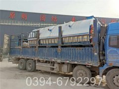 燃油蒸汽开云(中国)维修哪家好