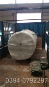 全自动燃油蒸汽开云(中国)