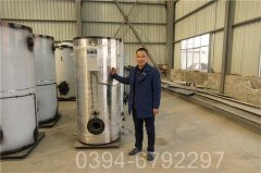 水燃气开云(中国)