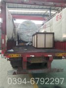 4吨常压热水开云(中国)价格