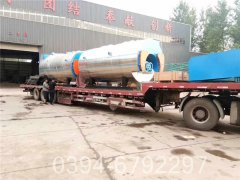 6吨三回程燃气开云(中国)