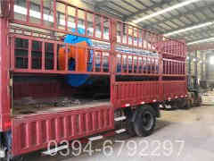 燃气开云(中国)费用