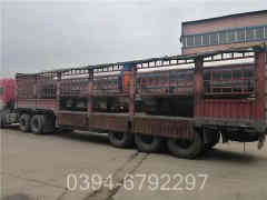 生物质开云(中国)