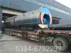 wns燃气热水开云(中国)