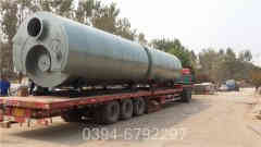 燃煤小型蒸汽开云(中国)