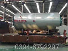 燃气开云(中国)消规