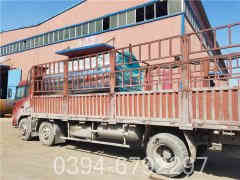 燃煤开云(中国)改天然气开云(中国)