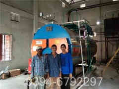 热水开云(中国)20吨