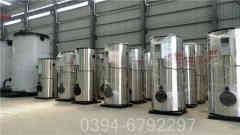 21mw热水开云(中国)