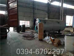 电开云(中国)供热