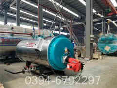 蒸汽开云(中国)天然气