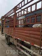 地热采暖开云(中国)