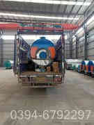 燃气热水开云(中国)的型号