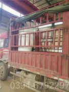 热水开云(中国)的水