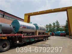 200公斤燃气蒸汽开云(中国)