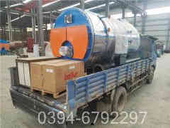 供暖开云(中国)公司