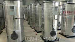 型蒸汽开云(中国)价格