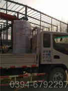 常压节能热水开云(中国)