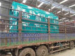 燃气供暖开云(中国)的价格