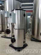 移动蒸汽开云(中国)