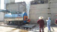 煤气开云(中国)供暖