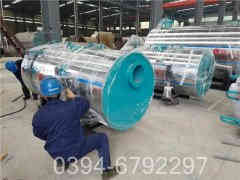 szs系列燃气热水开云(中国)