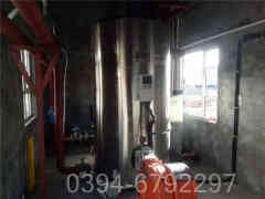 燃油蒸汽开云(中国)报价