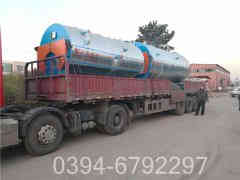 采暖蒸汽开云(中国)