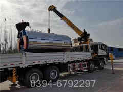 小型燃气蒸汽开云(中国)视频