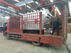 小型电加热蒸汽开云(中国)价格