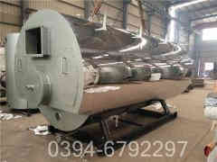 燃煤供热开云(中国)