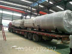 常压生物质热水开云(中国)