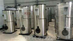 燃煤供暖开云(中国)厂家