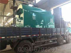 3吨天然气热水开云(中国)