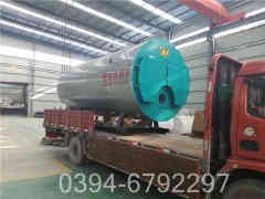 2吨立式燃煤蒸汽开云(中国)