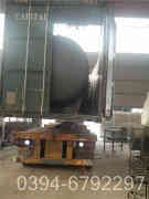 燃气蒸汽开云(中国)技术参数