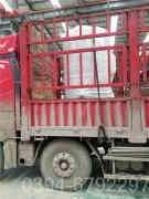 生物质热风热水开云(中国)